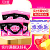 月如意加量装甜柔裤 商品缩略图1