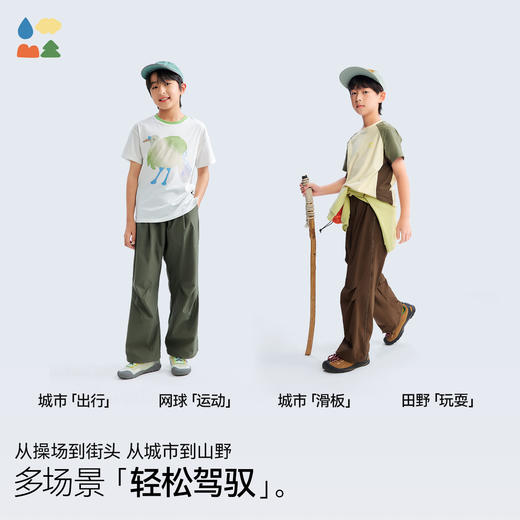 老米优品🎈【品牌授权】亲子裤！《户外超轻梭织降落伞裤》森林棠26夏款！轻薄防晒儿童休闲直筒工装裤22261289 商品图4