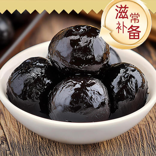 承诚成年壮鹿鹿鞭丸100g（5g*20粒） 商品图2