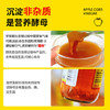 BRAGG浓缩苹果醋原浆473ml 0糖0脂0卡 美国进口生酮饮料 /粮油调味 /调味品 /醋 商品缩略图1