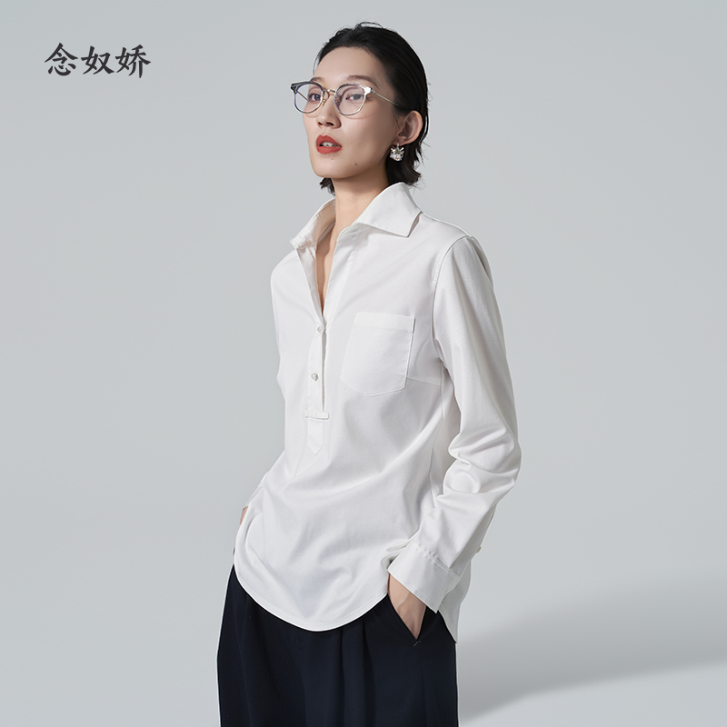 【商场同款】CNB6397 “ 云舞白衬衫 ” 舒适与质感并存