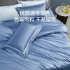 LOVO乐蜗 遇见星辰 床品四件套 商品缩略图3
