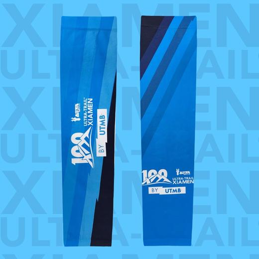 2026战马厦门（同安）越野赛 by UTMB®限定版护臂户外越野跑速干透气赛事纪念防晒袖套 商品图1