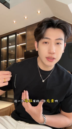 JN3608SDSA男装2026新款高贵轻奢韩版简约明线圆领短袖T恤百搭宽松上衣