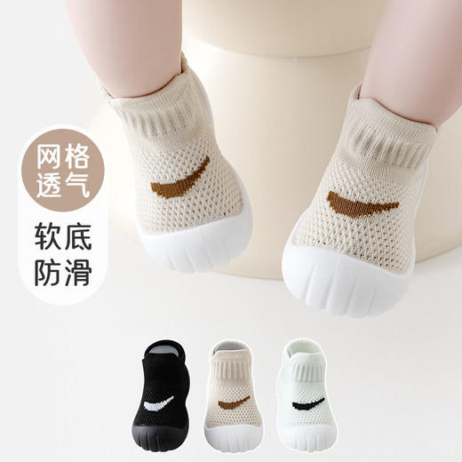 春秋学步鞋男宝宝鞋子透气女软底防滑0-1-3岁2婴幼儿童防踢不掉鞋 商品图1