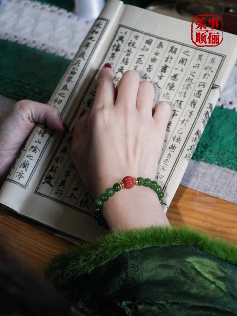 【26年女神樱花季】【茱事顺俪】和田碧玉手串 商品图3