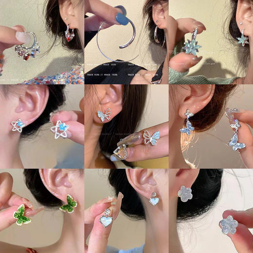 YW买手优选甜美仙气蝴蝶结星星爱心系列耳饰171095614（预售3-5天发货） 商品图1