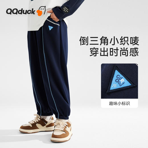 【130-165】【可可鸭】男童春秋休闲百搭束脚裤 商品图9