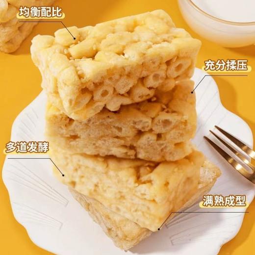 【2份减10元】枇杷雪梨沙琪玛 全鸡蛋和面 不加一滴水 加益生元 枇杷汁 雪梨汁  科学配比 清润微甜 蓬松酥软  400g/盒 商品图1