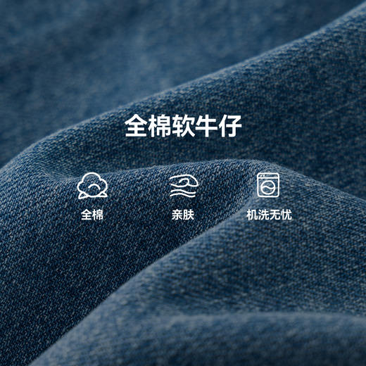 MANHOJIA【小熊定番裤】儿童软牛仔春新品水洗做旧松弛印花牛仔裤 商品图4