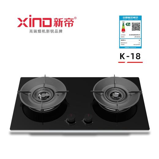 新帝K-18猛火灶｜高端厨房电器｜油烟分离｜十年免拆洗油烟机｜油烟机｜烟机 商品图0