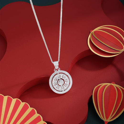 子佩集【八宝福盘】S990银吊坠【QFDZ044】花丝吊坠可旋转（不含链）2510 商品图3