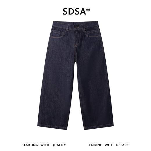 SDSA男装2026新款高贵轻奢时尚设计感复古牛仔裤百搭宽松直筒裤子 商品图0