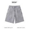 SDSA男装2026新款高贵轻奢简约复古设计感褶皱阔腿牛仔短裤百搭 商品缩略图0