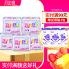 月如意迷你系列5包组合卫生巾 商品缩略图0