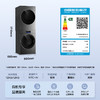 【新品上市】TCLAI超级筒洗烘套装12KG热泵烘干机护理G120T7WUltra-DIS +H120P9Ultra-BBS 商品缩略图10