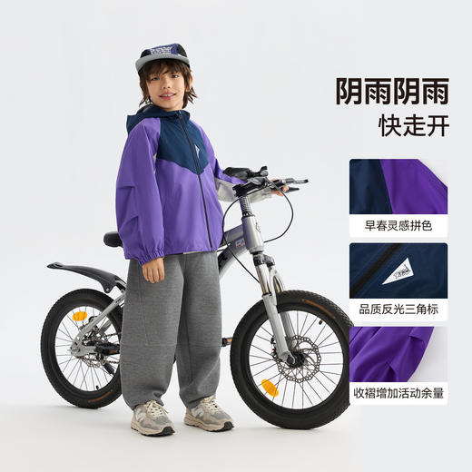 MANHOJIA【软壳风衣】儿童外套早春新款运动撞色户外防水软壳外套 商品图2