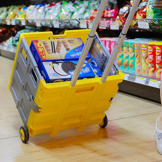 自营（北京董礼）-汉乐美途折叠拉杆置物箱HL-1201展开尺寸：42*33.5*（37-90）CM 商品图4