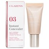 Clarins娇韵诗 - 瞬效完美遮瑕霜15ml 商品缩略图0