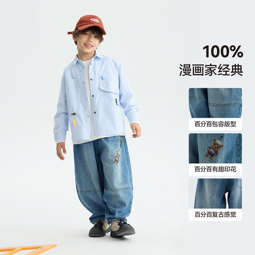 MANHOJIA【小熊定番裤】儿童软牛仔春新品水洗做旧松弛印花牛仔裤 商品图2