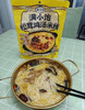 满小饱松茸鸡汤米线 商品缩略图0