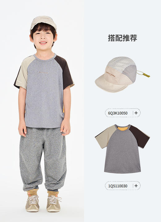 jnby  26年春款  长裤  1Q3E12710 商品图7