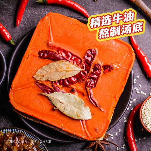 【店铺专享】今麦郎方便面 袋装安徽板面 非油炸宽面条卤香牛肉泡面速食食品 商品图2