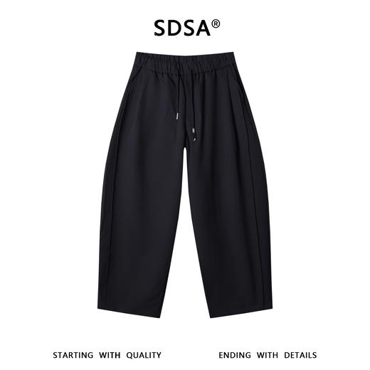 SDSA男装2026新款高贵轻奢韩版简约纯色抽绳休闲裤松弛感百搭裤子 商品图0
