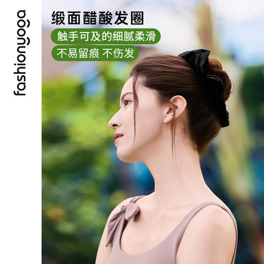 FW047缎面优雅发圈 商品图2