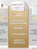 HOSEPHARM美白饮25ml*12瓶/盒 商品缩略图3