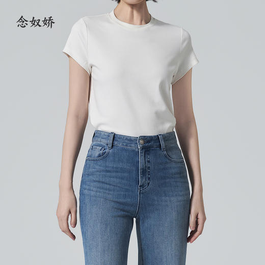 【商场同款】CNE6394 “ 基础T恤 ” 海洋蓝/云舞白 两色基础好穿好搭配 亲肤舒适 商品图4