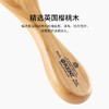 KENT乔治小王子同款 3-8岁 孩童梳 商品缩略图3
