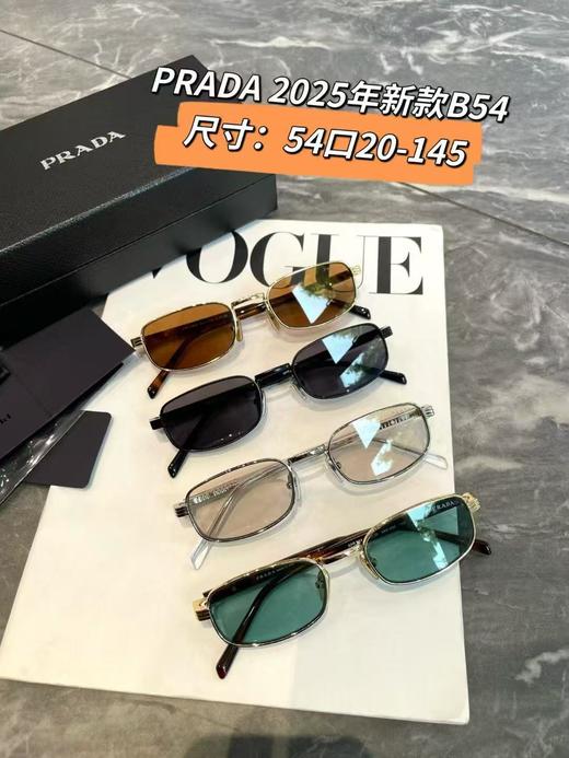 普拉达 jennie同款墨镜 尺寸:54口20-145 商品图0