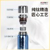 钛金属大磁吸焖泡杯【首发】 商品缩略图9