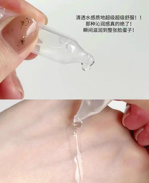 可复美胶原棒次抛120支/盒 商品图2