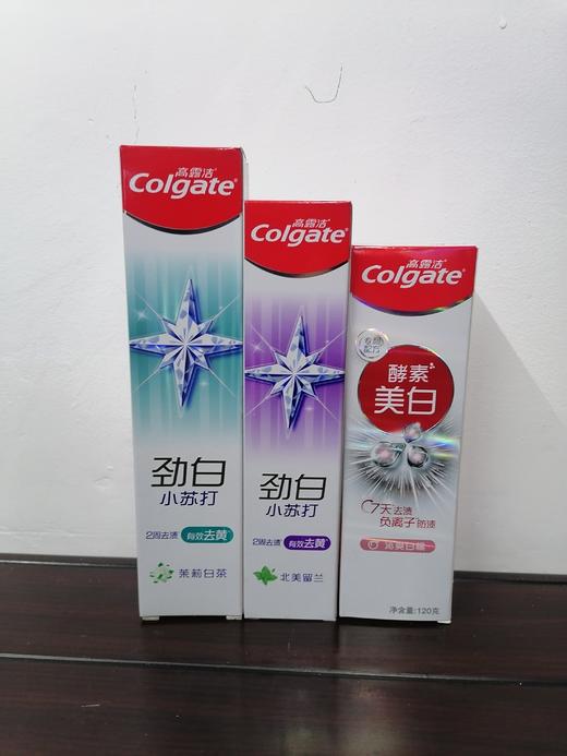 高露洁牙膏 商品图0