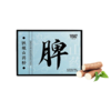 【桃红梨白】羽心堂铁棍山药粉15g*10袋/盒 商品缩略图0