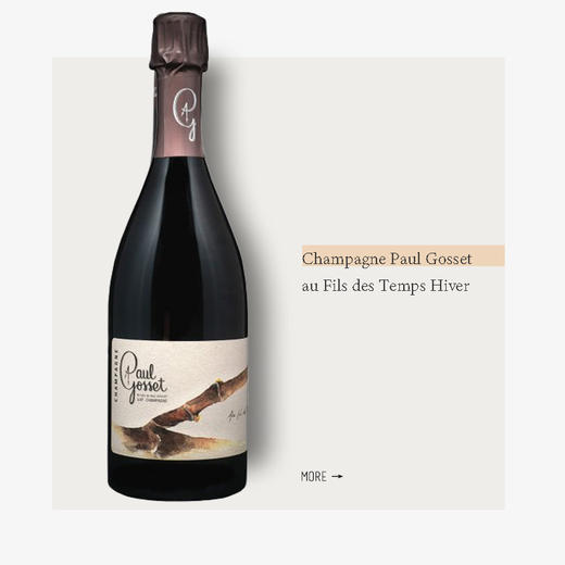 Champagne Paul Gosset au Fils des Temps Hiver保罗戈塞香槟岁月之流·冬 商品图0