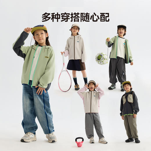MANHOJIA【小方格2.0】儿童外套早春新款户外连帽华夫格运动外套 商品图3