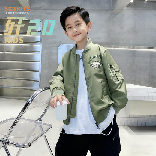 【中航文化授权】歼20/歼35A儿童飞行夹克  精美飞机刺绣 酷飒英姿圆满飞行员梦 做工精细/舒适/防风/保暖 商品图0
