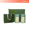 【凤品优选】奉善斋小青柑125g/罐*2 礼盒 新会小青柑 云南老古树普洱生茶茶香纯高，滋味醇厚甘滑，入口顺滑 商品缩略图0