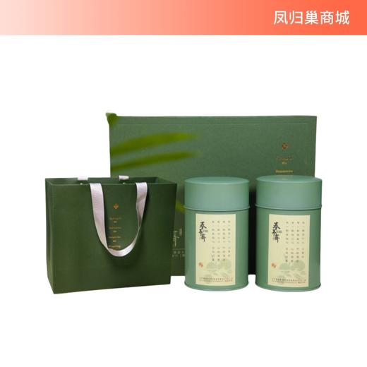 【凤品优选】奉善斋小青柑125g/罐*2 礼盒 新会小青柑 云南老古树普洱生茶茶香纯高，滋味醇厚甘滑，入口顺滑 商品图0