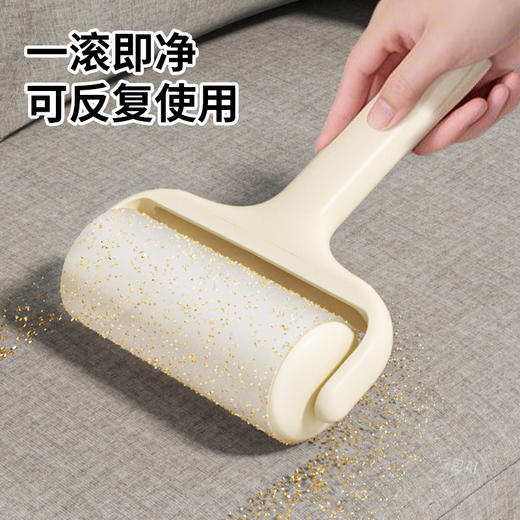 【轻轻一粘！告别烦恼】水洗粘毛器衣物滚筒粘毛器去毛黏毛器宠物灰尘粘毛滚筒毛发除毛器。xa 商品图1