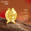 【任选3件999元】年年有余 足金小金鱼转运珠送女友礼物MEMORA诗普琳HP939001（线上专供) 商品缩略图3