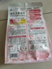 【破包处理】'爱立方冻干鸡肉猫粮200g 商品缩略图1