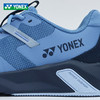 【618活动进行中】YONEX尤尼克斯yy羽毛球鞋跑步运动防滑耐磨训练鞋SHRCT1MEX 商品缩略图3