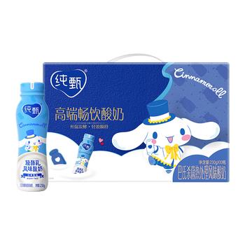 蒙牛纯甄小蛮腰高端轻酪乳酸奶230g*10瓶 佐餐解腻饮品 送礼盒装 商品图1