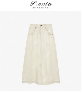 03-4潘依绣丁丁宠粉夏季新款休闲韩版高腰A字裙中长牛仔半身裙W5741