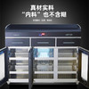 康宝（Canbo）茶水消毒柜 商用大容量 大理石桌面 不锈钢板架 臭氧杀菌 配餐茶水餐具消毒碗柜 XDZ210-CF1【210升】XDZ260-CF1【260升】 XDZ350-CF1【350升】 商品缩略图2