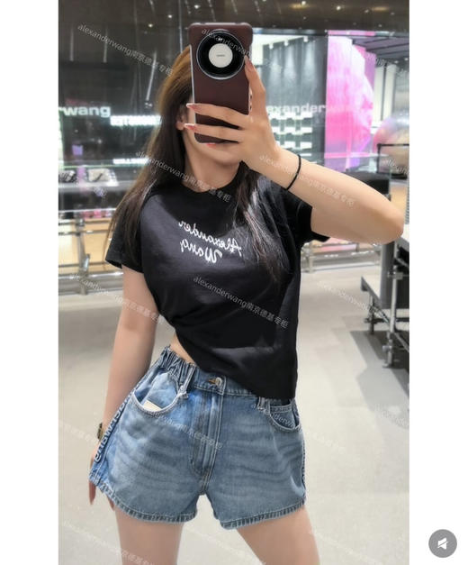 预售大王女士Shrunken OE纱线水钻logo正肩tee恤031811 商品图3